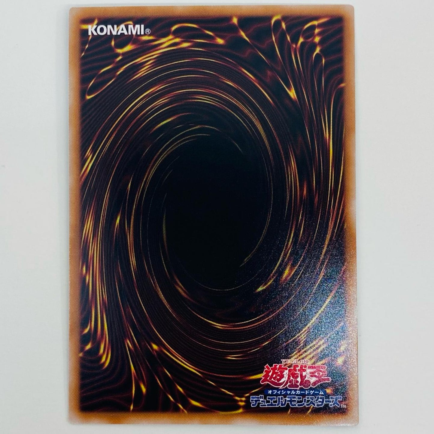 【中古】 神蝕む光 ティスティナ SEC WPP5-JP021