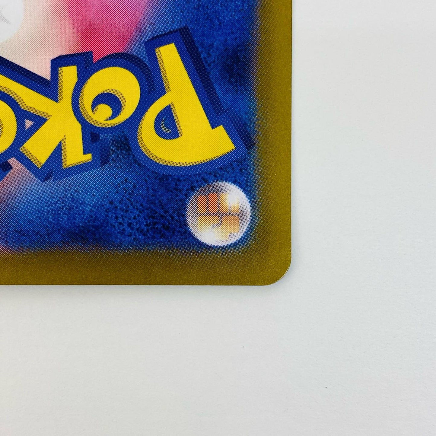 【中古】 ミカンのまなざし SAR SV8-135 ポケモンカードゲーム トレーディングカード ミカンのまなざし 超電ブレイカー SV8-135【飾磨店】