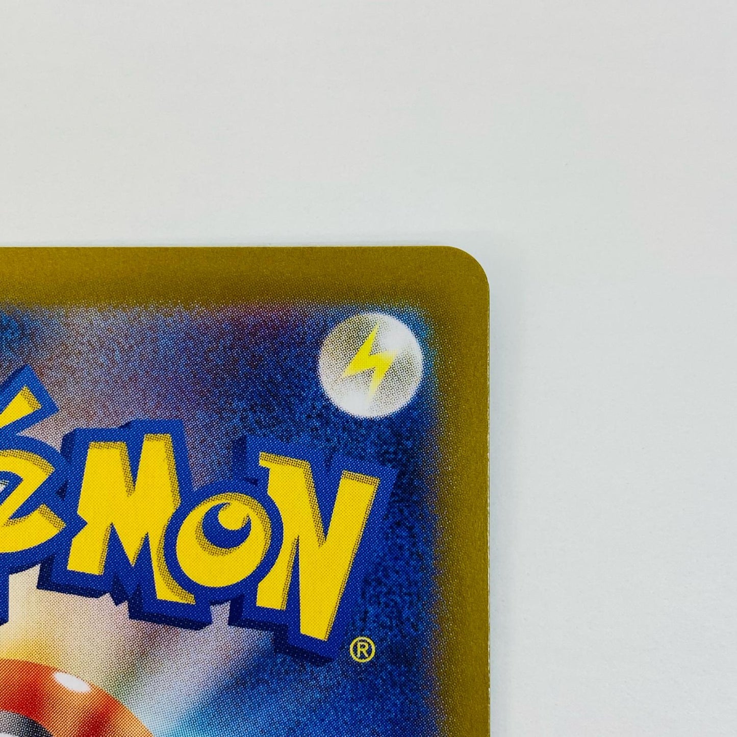 【中古】 ミカンのまなざし SAR SV8-135 ポケモンカードゲーム トレーディングカード ミカンのまなざし 超電ブレイカー SV8-135【飾磨店】