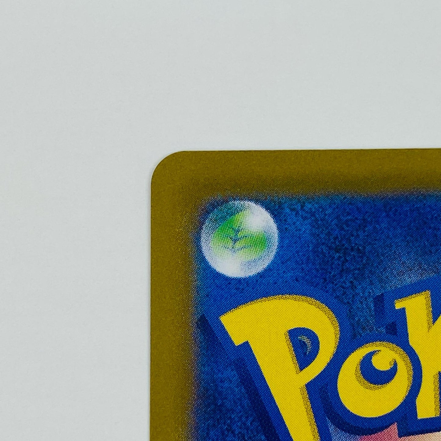【中古】 ミカンのまなざし SR SV8-129 ポケモンカードゲーム トレーディングカード ミカンのまなざし SV8 超電ブレイカー SV8-129【飾磨店】