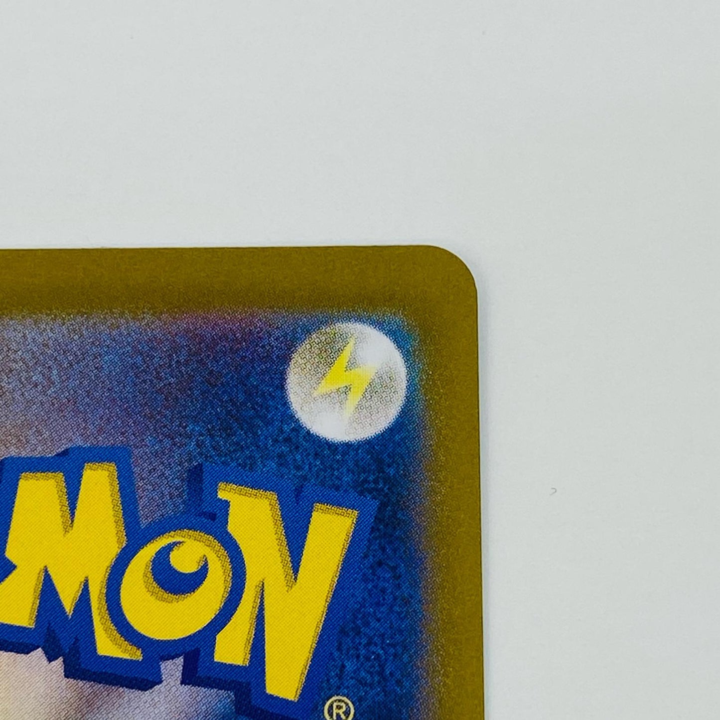 【中古】 ミカンのまなざし SR SV8-129 ポケモンカードゲーム トレーディングカード ミカンのまなざし SV8 超電ブレイカー SV8-129【飾磨店】