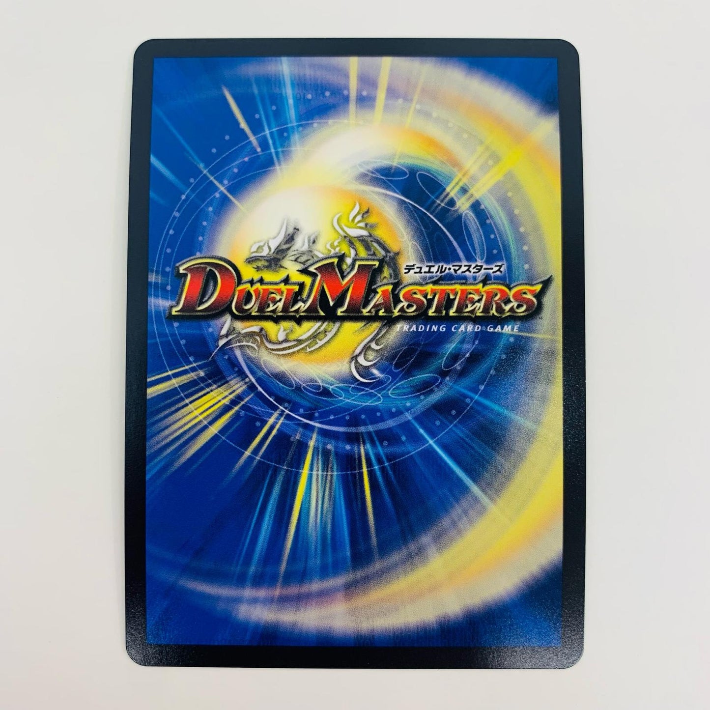 デュエル・マスターズ 21/100 スーパーレア 頂上電融 クライアッシュ“覇星”’22 SR 21/100 DM24-EX2 「天下夢双!!デュエキングDreaM2024」【飾磨店】【代金引換不可・日時指定不可】【ポスト投函】