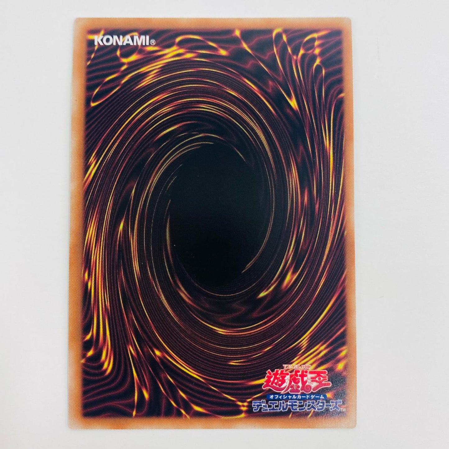【中古】 E-HERO ネオス・ロード HR SUDA-JP031 遊戯王OCG デュエルモンスターズ トレーディングカード E-HERO SUPREME DARKNESS SUDA-JP031【飾磨店】