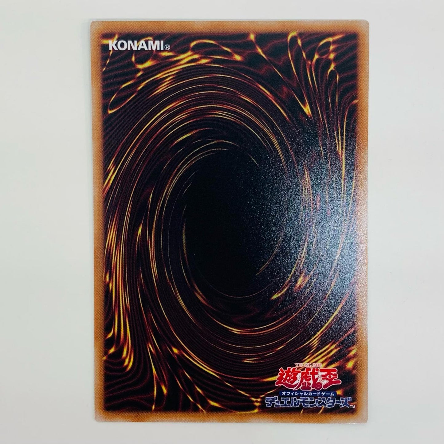 【中古】 聖アザミナ QCSEC SUDA-JP036