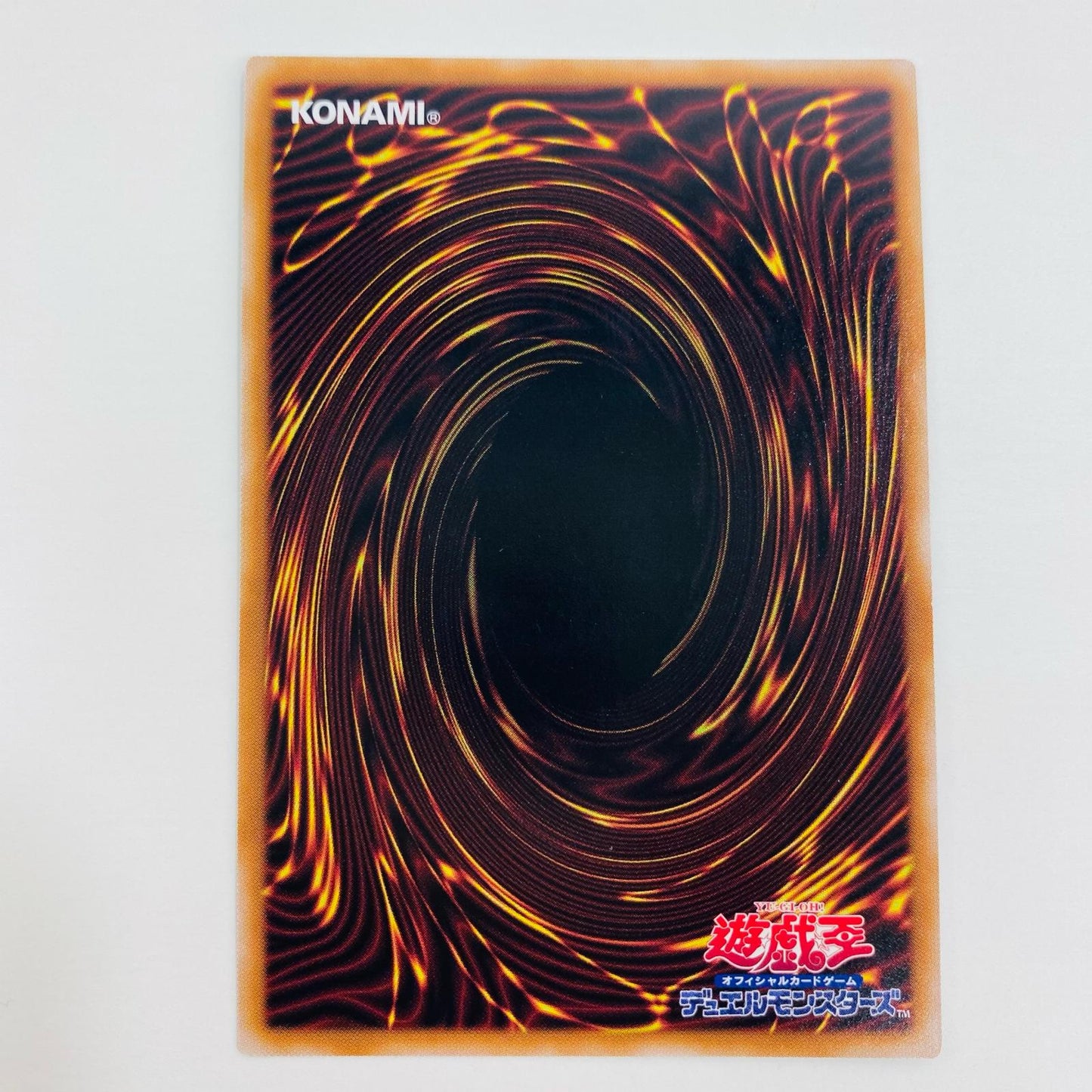 【中古】 マテリアクトル・エクサガルド QC SEC SUDA-JP045