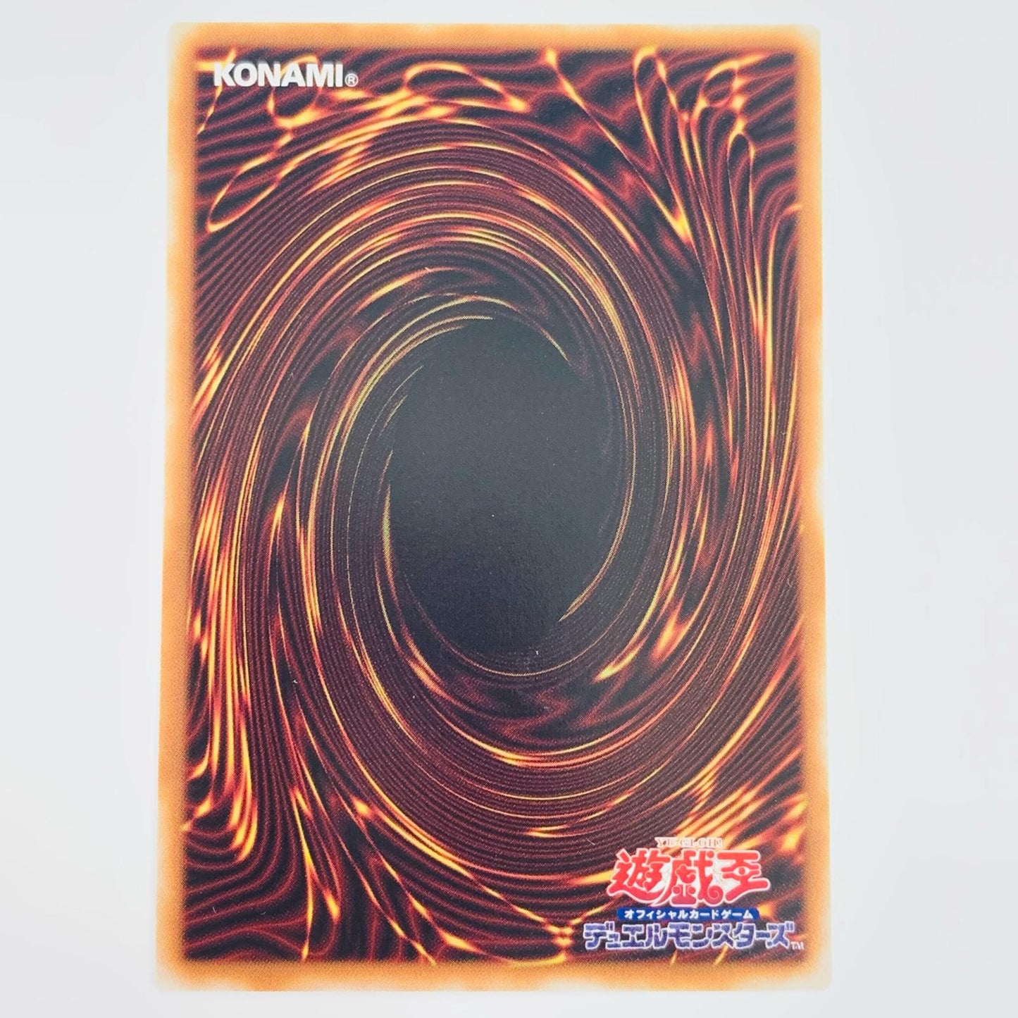 【中古】 E-HERO ネオス・ロード SEC SUDA-JP031 遊戯王OCG デュエルモンスターズ トレーディングカード E-HERO ネオス・ロード SUPREME DARKNESS SUDA-JP031【飾磨店】