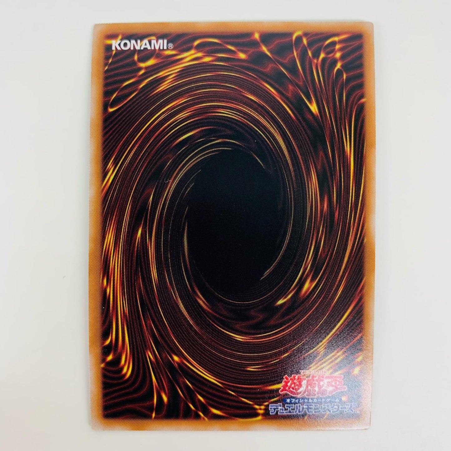 【中古】 光なき影 ア=バオ・ア・クゥー UR SUDA-JP049 遊戯王OCG デュエルモンスターズ トレーディングカード ア=バオ・ア・クゥー SUPREME DARKNESS SUDA-JP049【飾磨店】