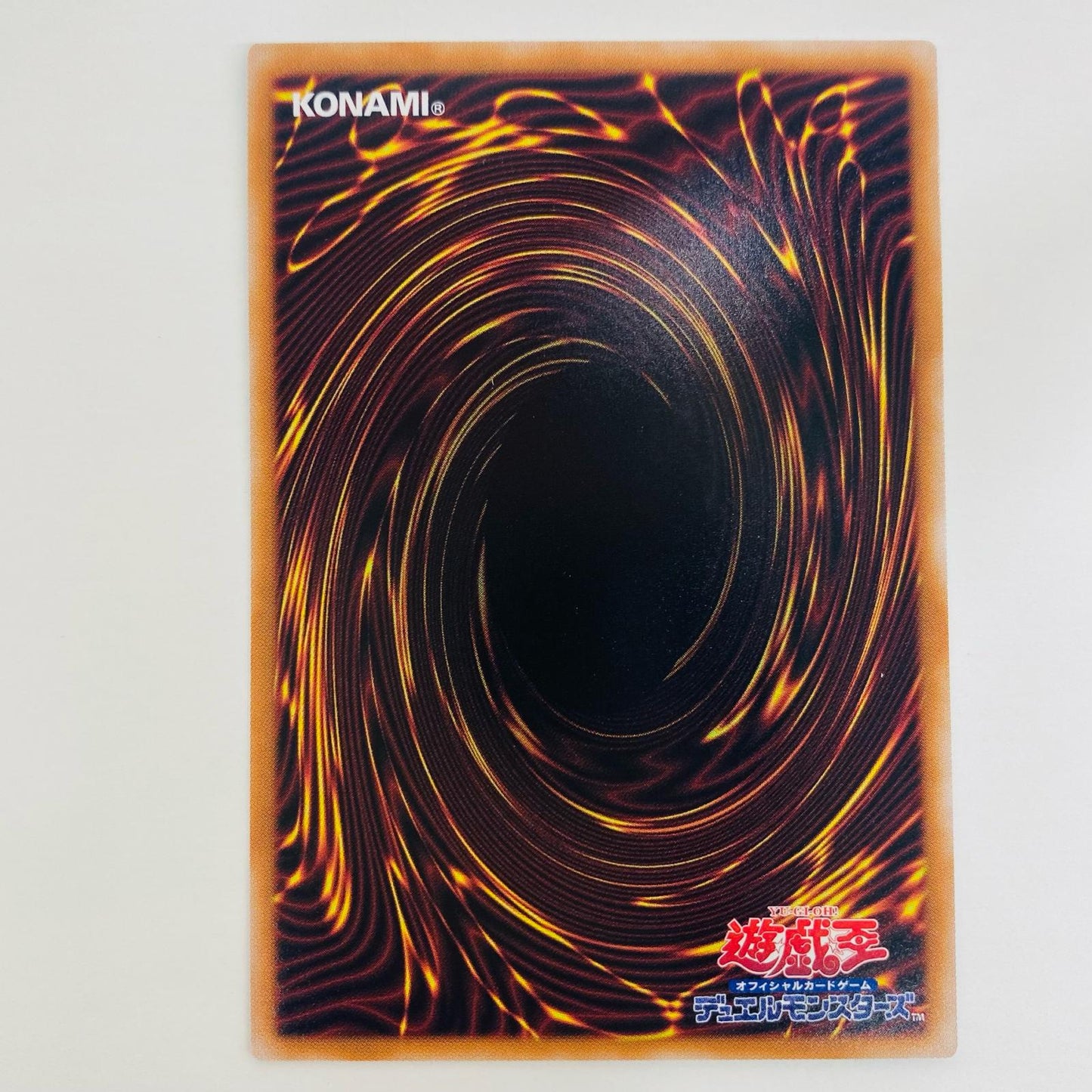 【中古】 アルカナフォースEX-THE CHAOS RULER QC SEC SUDA-JP034 遊戯王OCG デュエルモンスターズ トレーディングカード アルカナフォースEX-THE SUPREME DARKNESS SUDA-JP034【飾磨店】