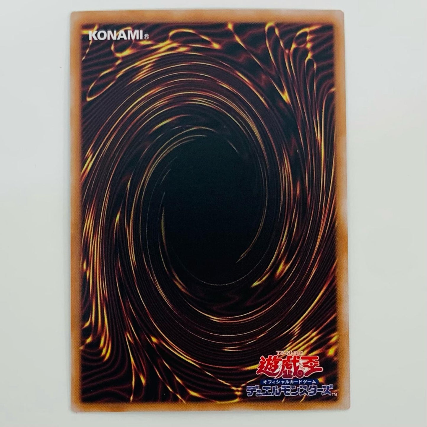 【中古】 白き森の聖徒リゼット SR SUDA-JP008