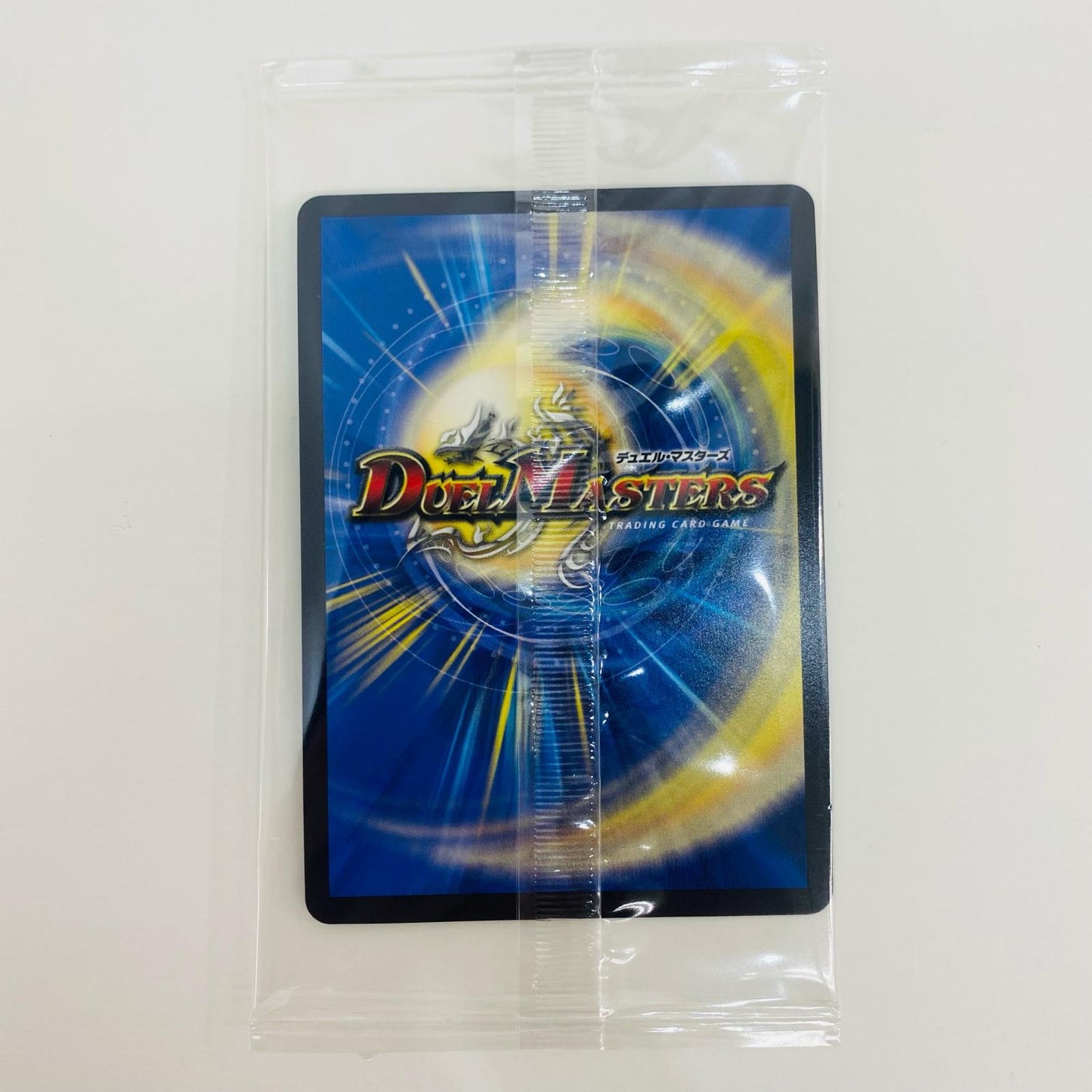 【中古】 頂上連結 ロッド・ゾージア5th SR DMART-19-5 デュエルマスターズ トレーディングカード ロッド・ゾージア リュウセイ・カイザーが転生したら勇者だった件 DMART-19-5【飾磨店】