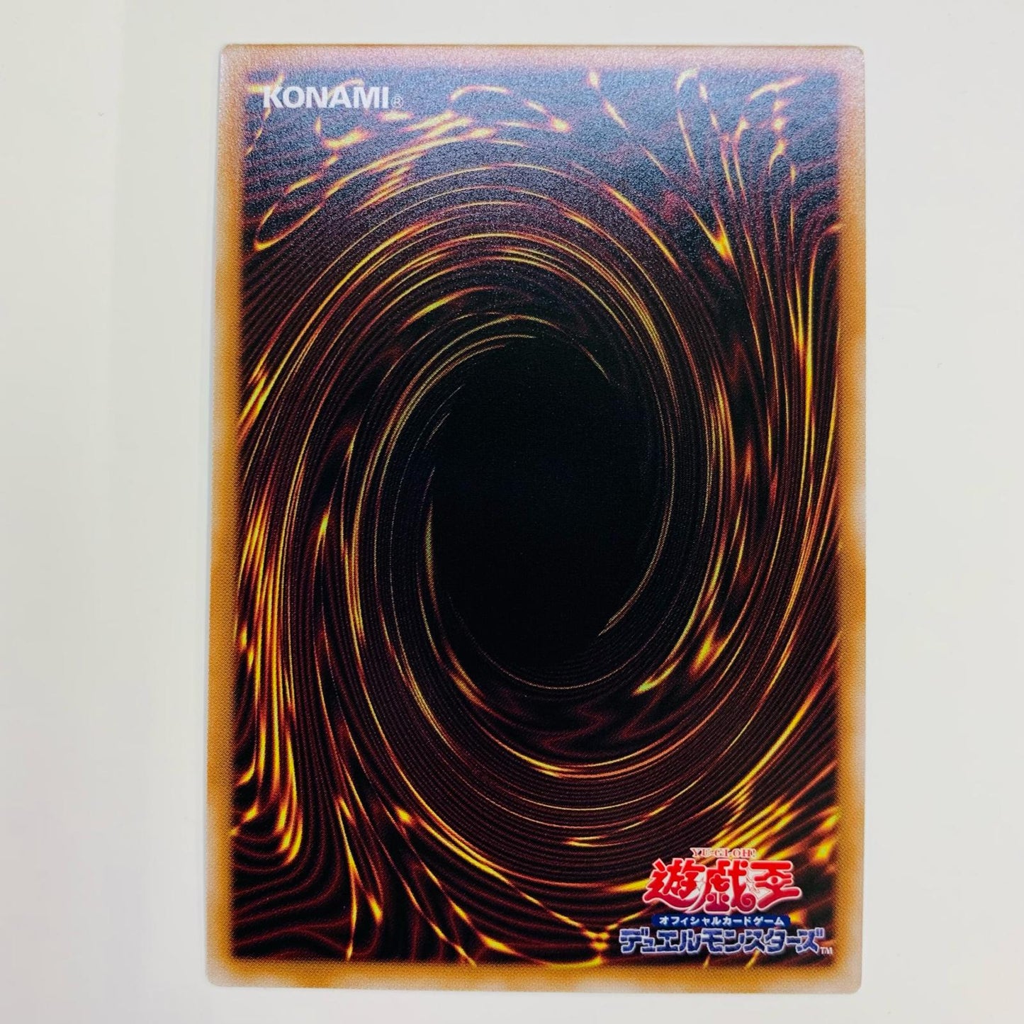 【中古】 月の書 QC SEC QCLP-JP012