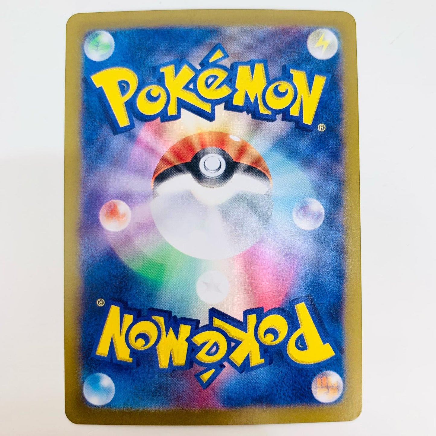 Pikachu ex - 038/175