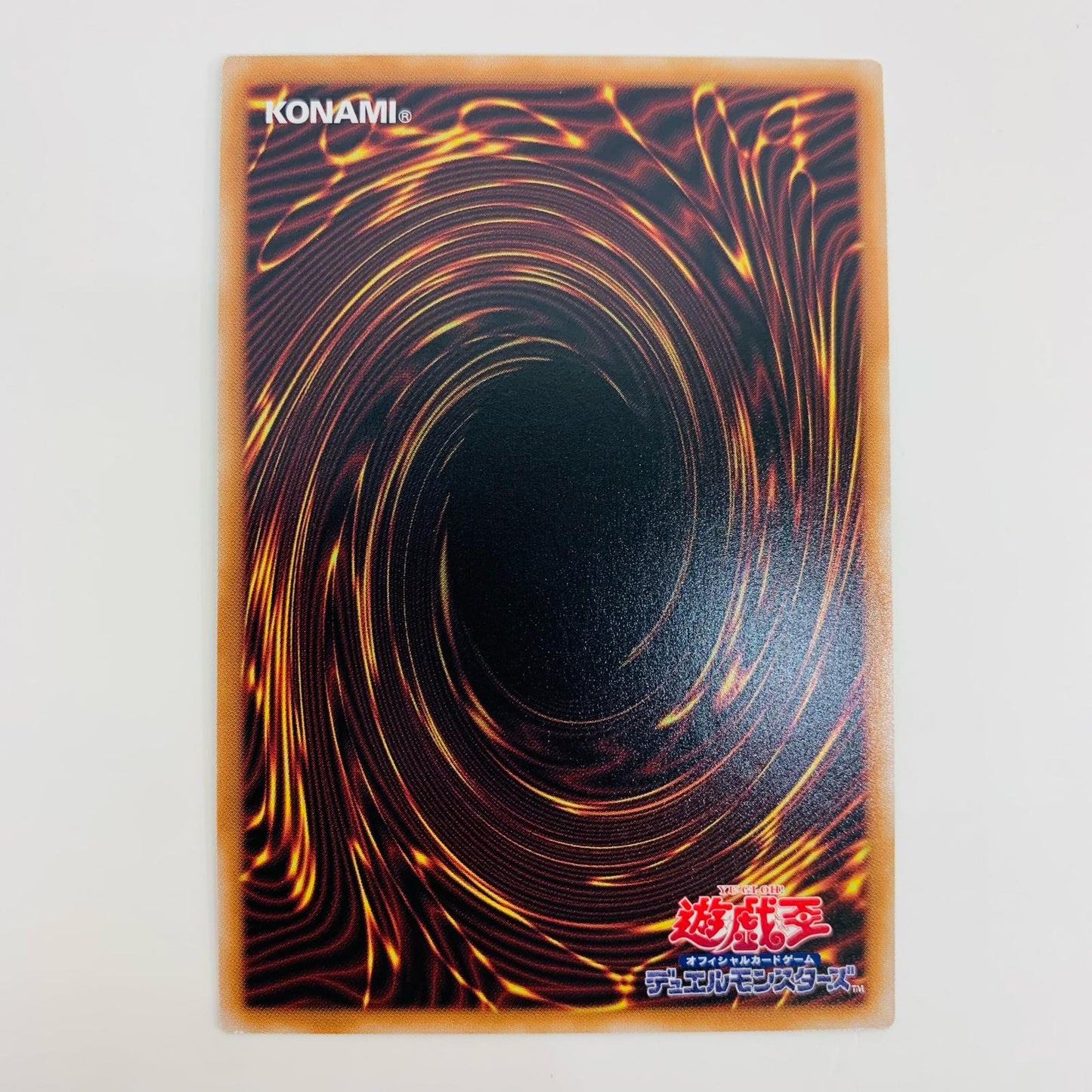 【中古】 ジェムナイト・フュージョン QC SEC TW02-JP069