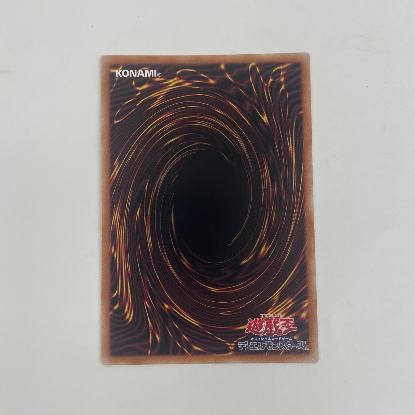 遊戯王 TW02-JP073 シークレットパラレルレア 影霊衣の舞巫女 エミリア P+SEC TW02-JP073 TERMINAL WORLD 2【飾磨店】
