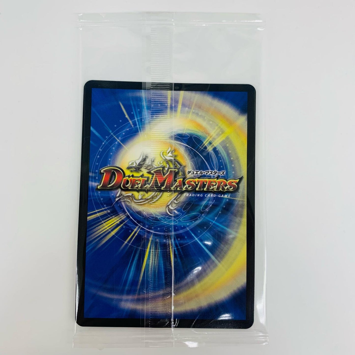 【中古】 氷柱と炎弧の決断 VR DMART-21-5