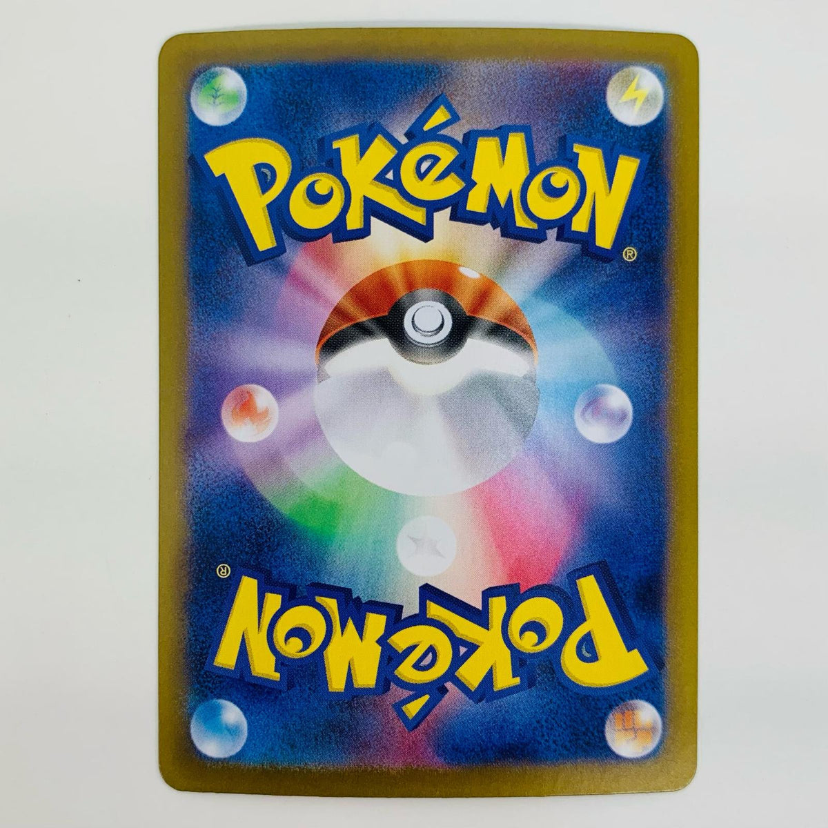 ポケモンカードゲーム 217/187 SAR ブラッキーex SAR 217/187 SV8a ハイクラスパック「テラスタルフェスex」【飾磨店】