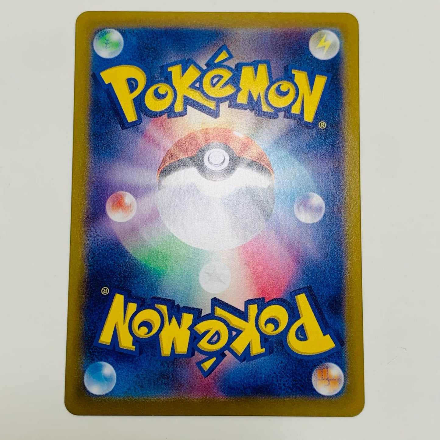 【中古】 ブラッキー ミラー(マスターボール) N SV8a-092 ポケモンカードゲーム トレーディングカード ブラッキー SV8a  テラスタルフェスex SV8a-092【飾磨店】
