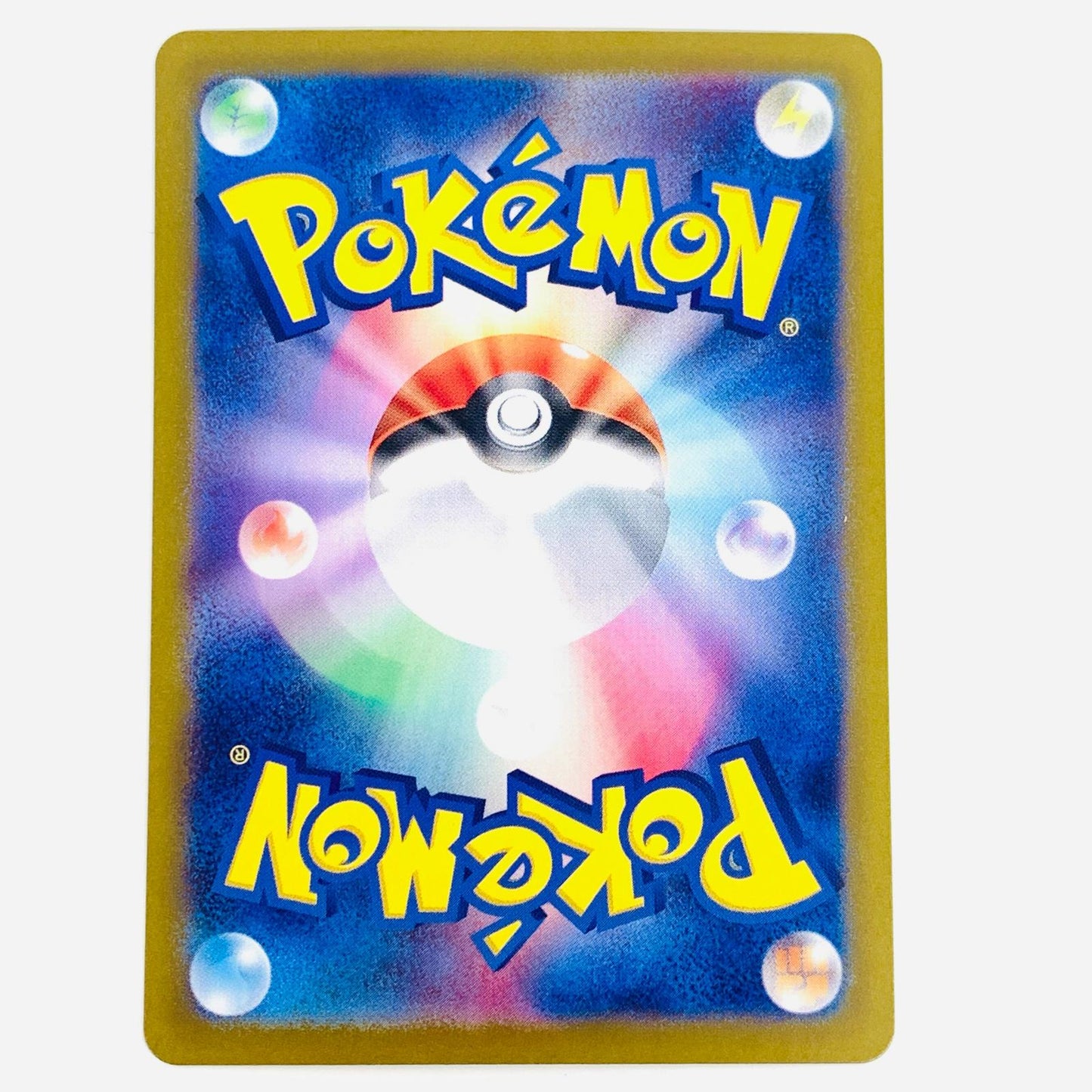 Used: Glaceon Mirror (Master Ball) - 040/187