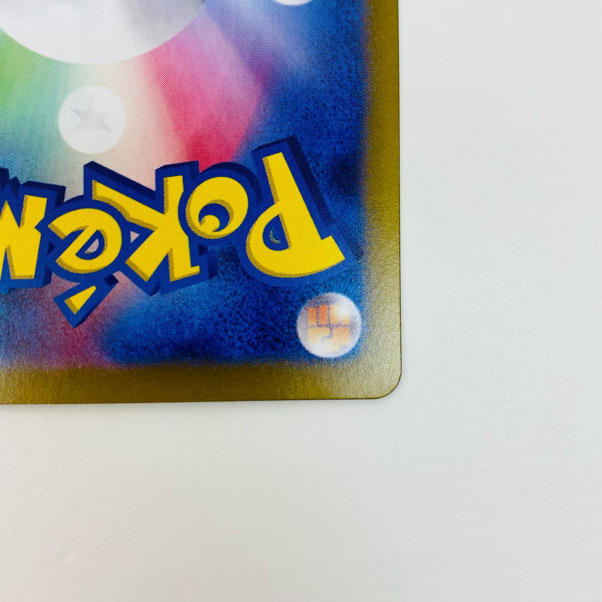 ポケモンカードゲーム SV8a-231 SAR タロ SV8a ハイクラスパック「テラスタルフェスex」【飾磨店】