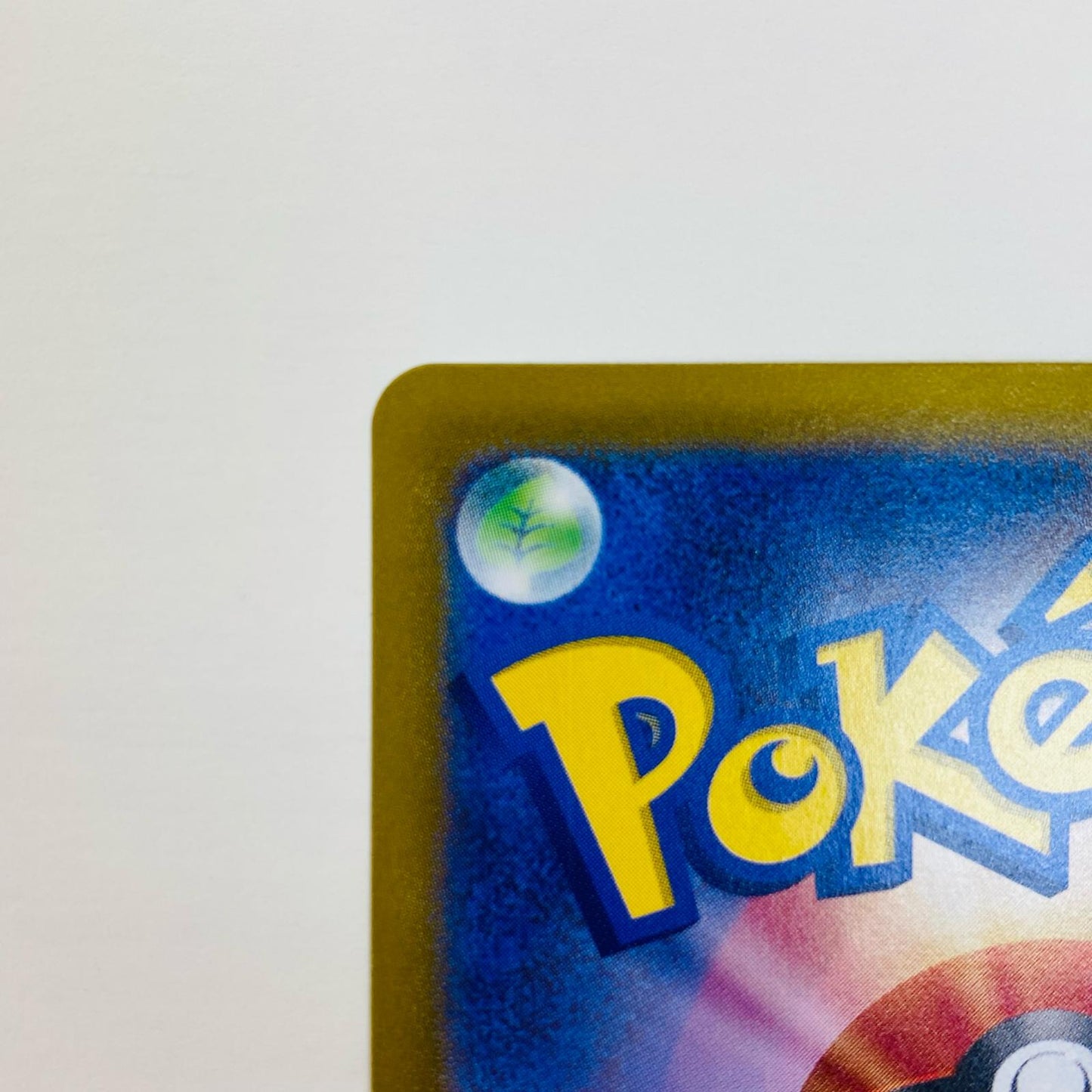 【中古】 ピカチュウex UR SV8a-236 ポケモンカードゲーム トレーディングカード ピカチュウex SV4M 未来の一閃 SV8a-236【飾磨店】