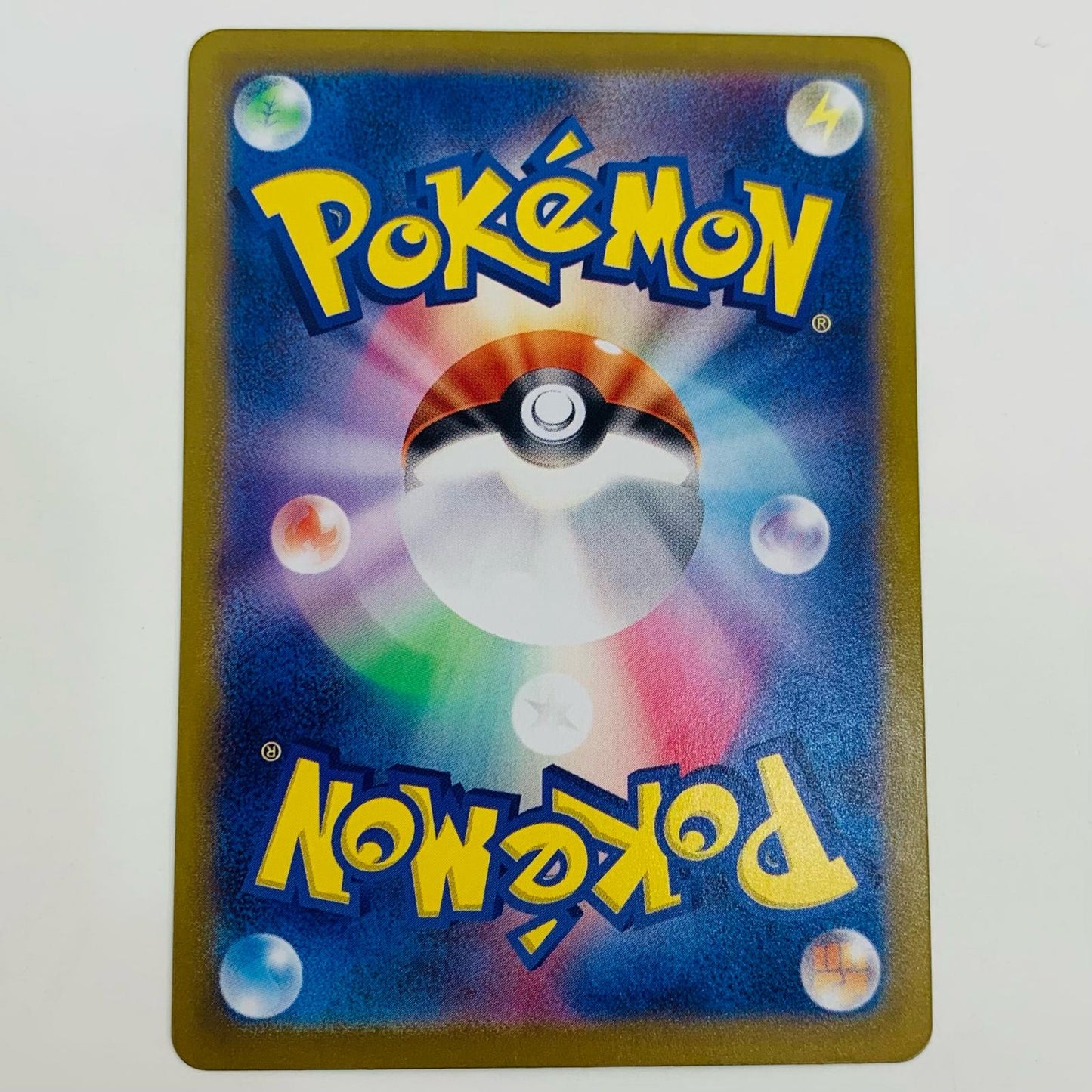 【中古】 ヨノワール ミラー(マスターボール) - SV8a-066