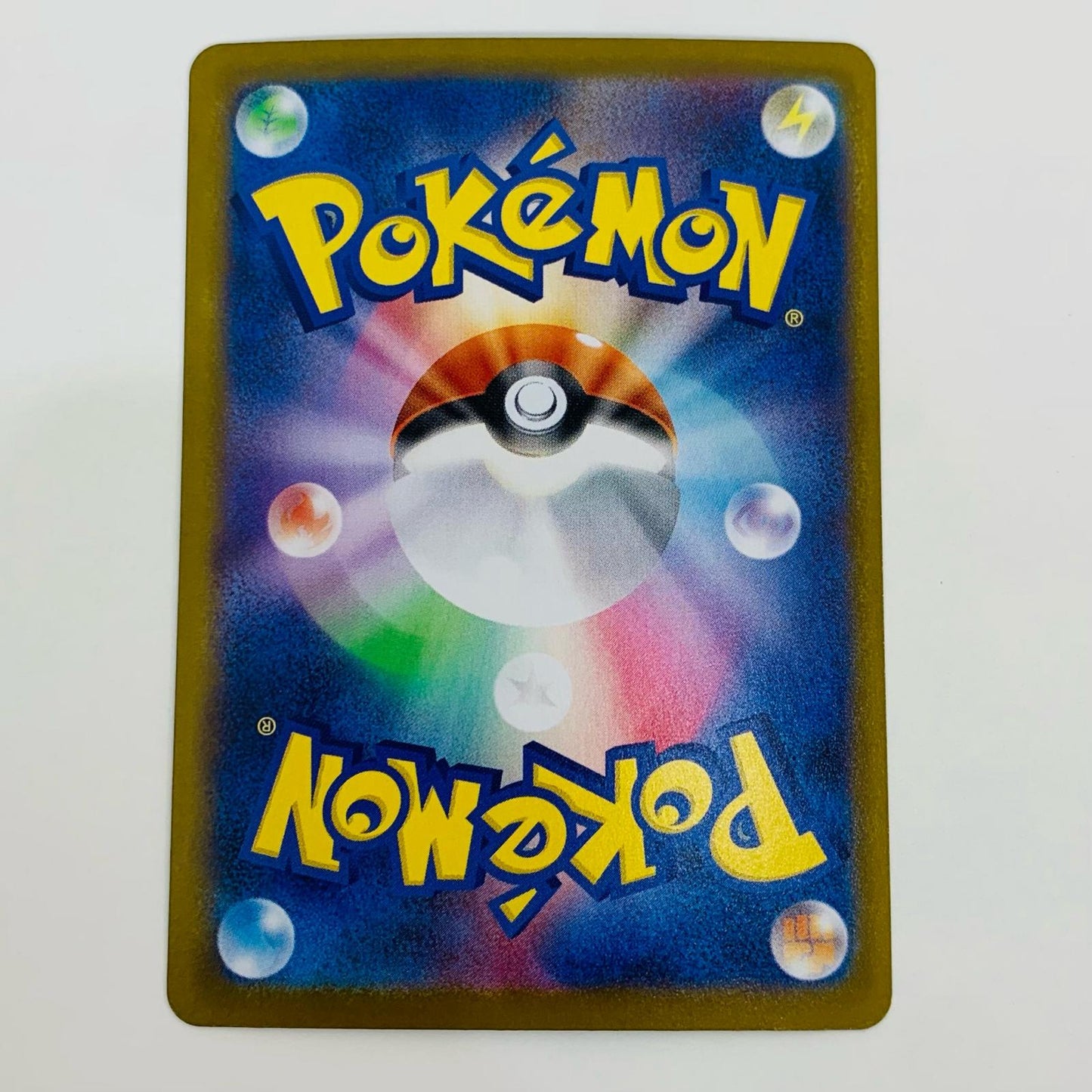 【Used】 Jirachi Mirror (Master Ball) - SV8a-108