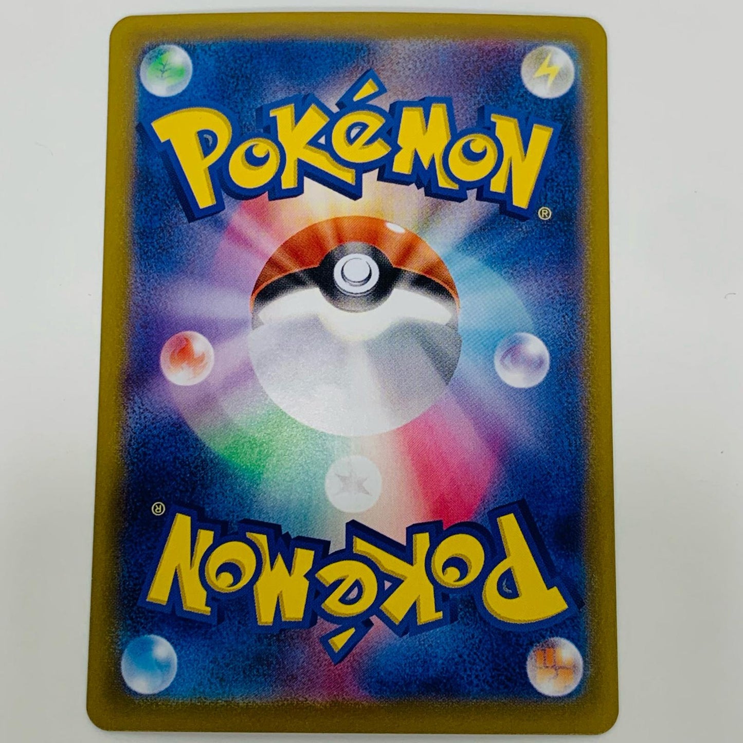 【中古】 サーフゴーex SAR SV8a-220 ポケモンカードゲーム トレーディングカード サーフゴーex テラスタルフェスex SV8a-220【飾磨店】