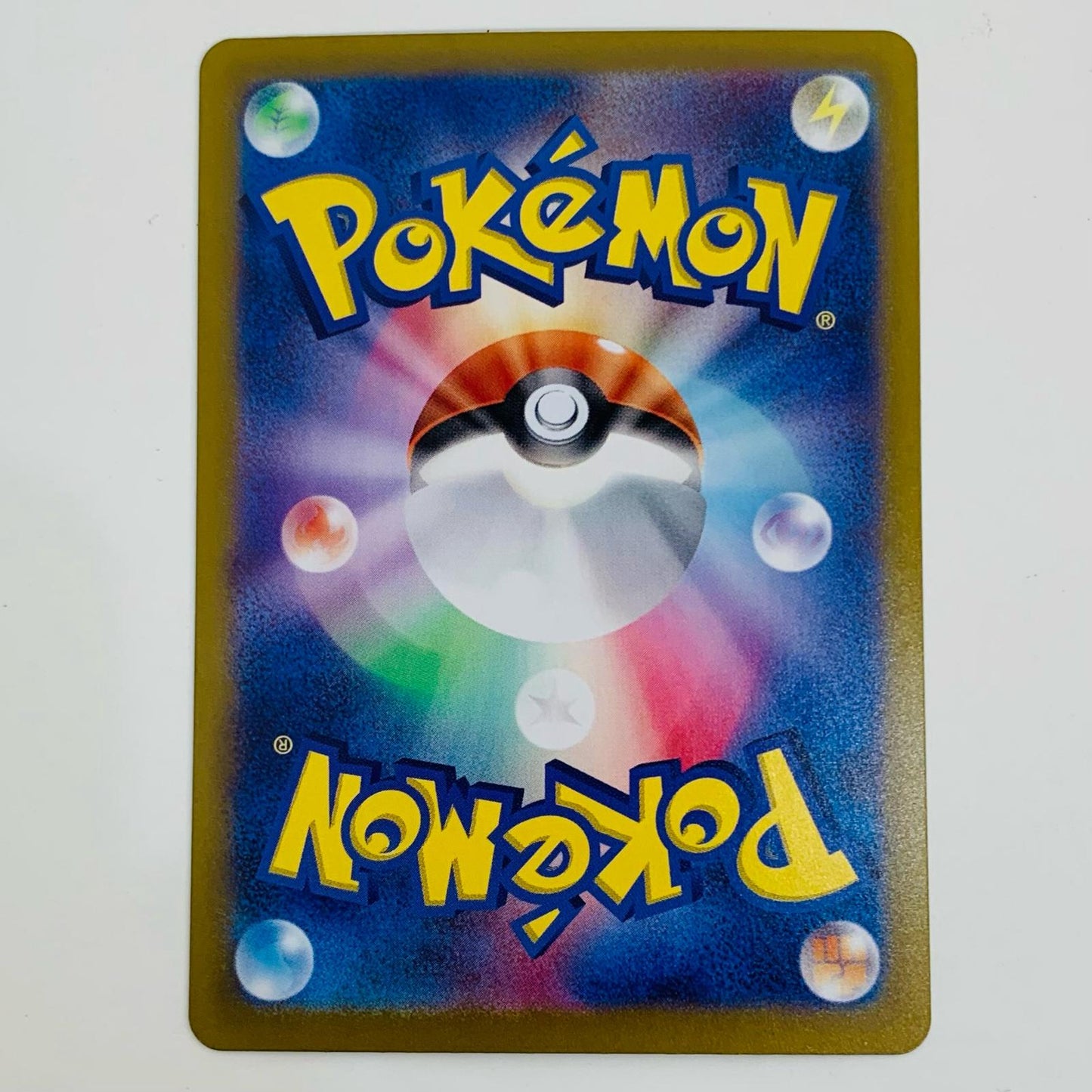 【中古】 マシマシラ ミラー(マスターボール) - SV8a-075