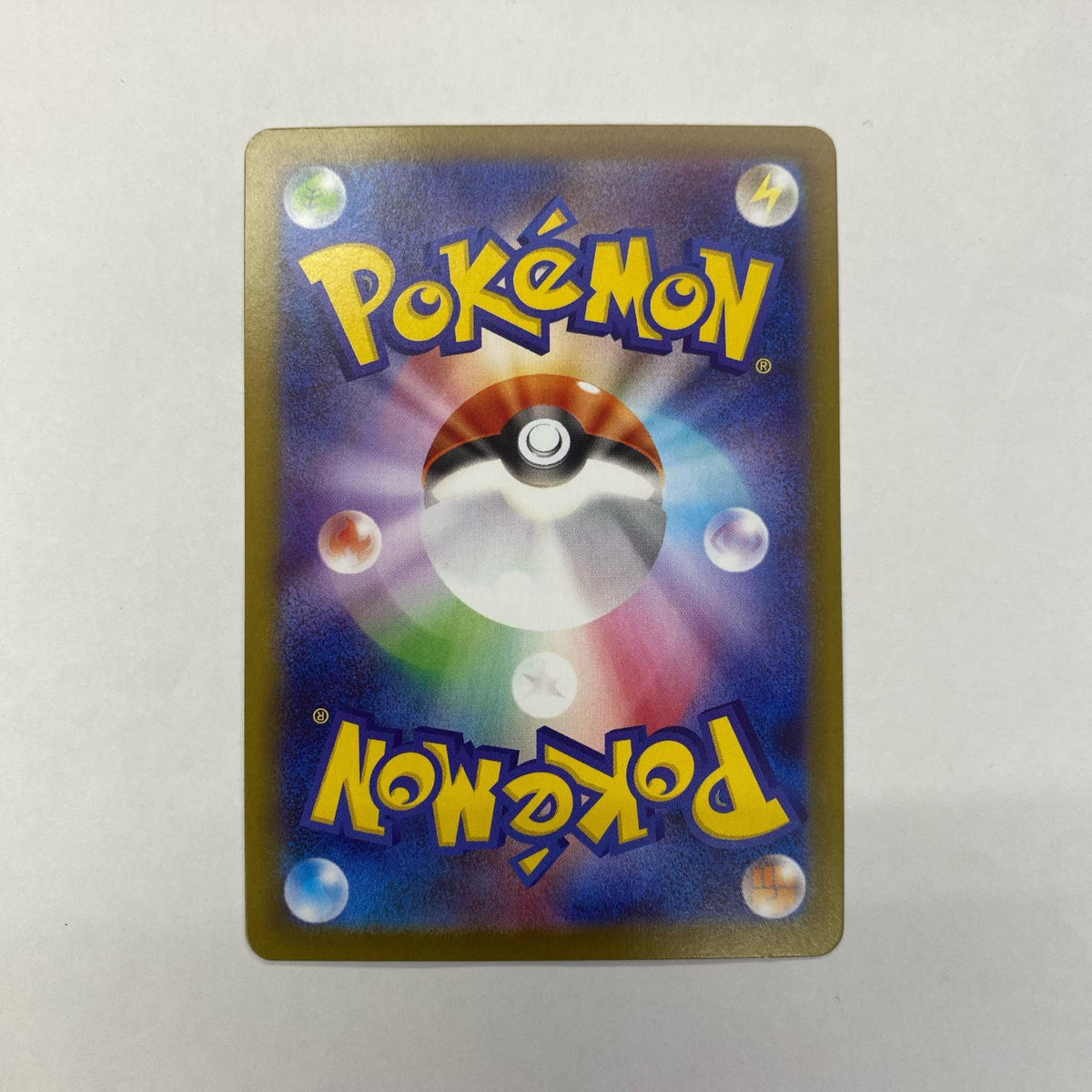 ポケモンカードゲーム 119/187 - ドロンチ ミラー(マスターボール) - 119/187 SV8a ハイクラスパック「テラスタルフェスex」【飾磨店】