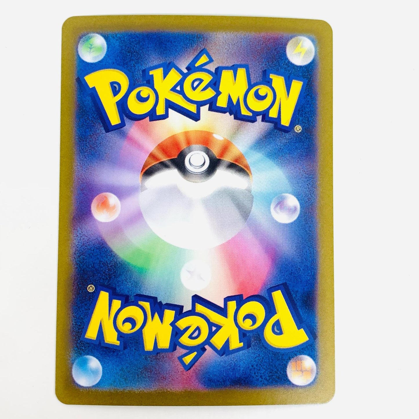 【中古】 アカマツ SAR SV8a-227 ポケモンカードゲーム トレーディングカード アカマツ SV8a テラスタルフェスex SV8a-227【飾磨店】