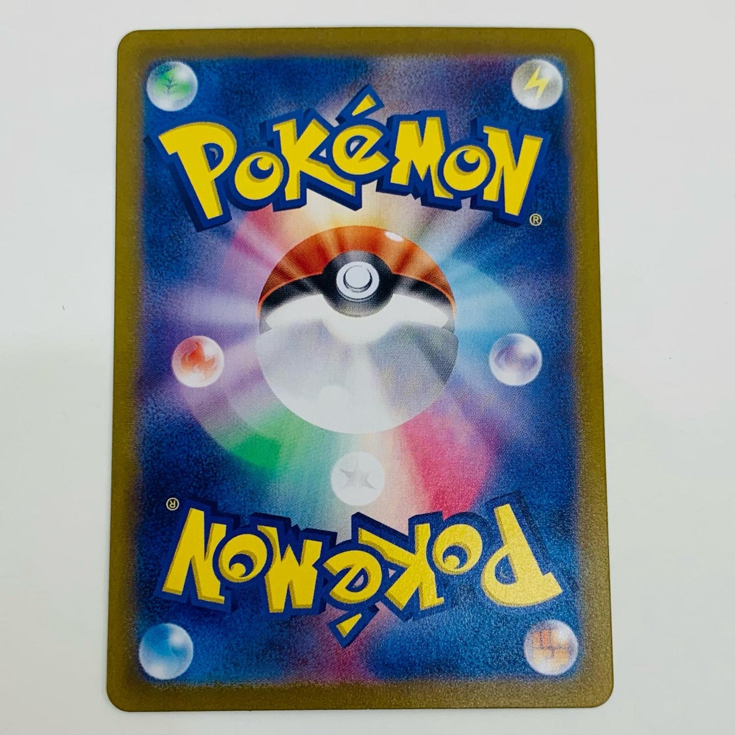 ポケモンカードゲーム 070/187 - ソウブレイズ ミラー(マスターボール) - 070/187 SV8a ハイクラスパック「テラスタルフェスex」【飾磨店】【代金引換不可・日時指定不可】【ポスト投函】