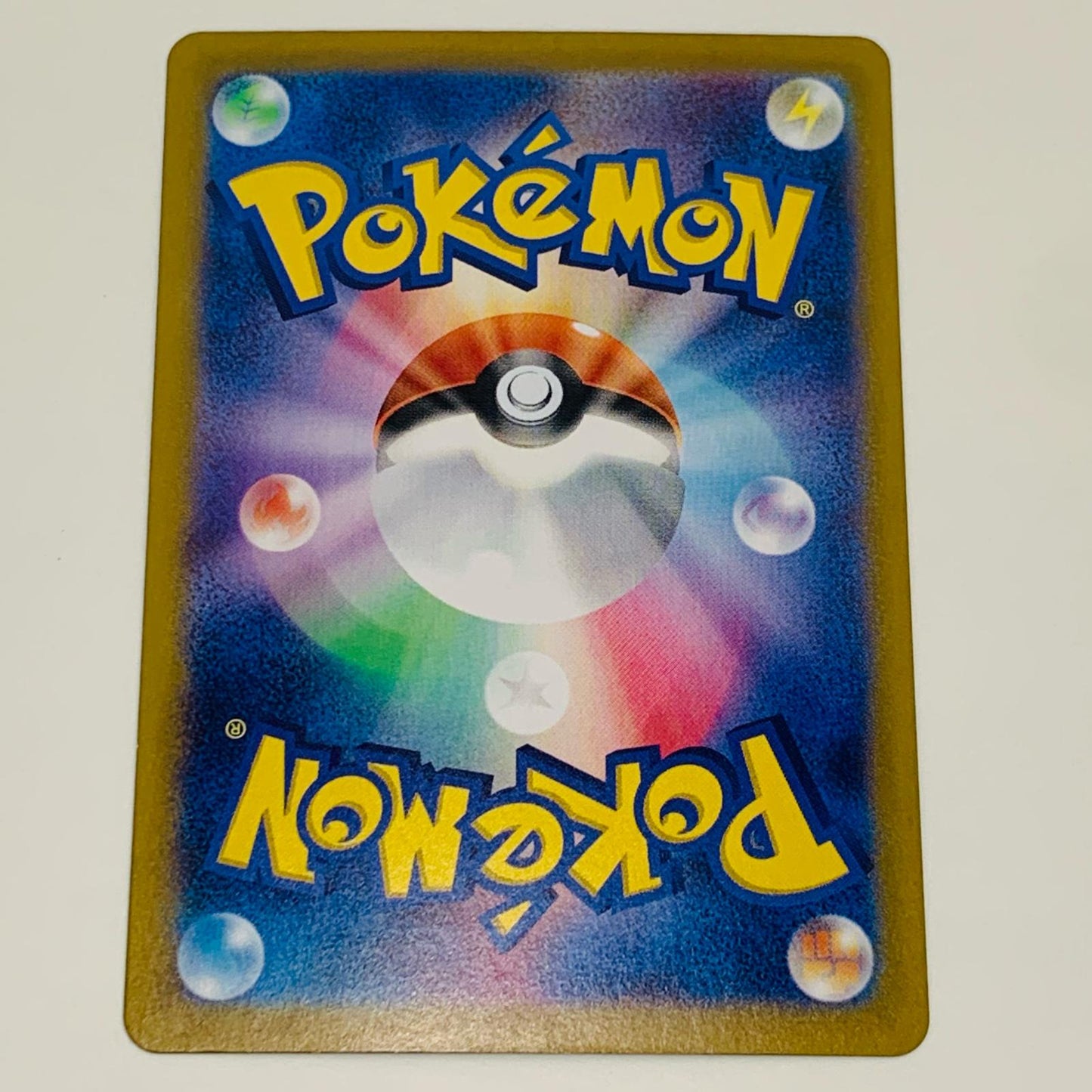 ポケモンカードゲーム 061/187 - ネイティオ ミラー(マスターボール) - 061/187 SV8a ハイクラスパック「テラスタルフェスex」【飾磨店】【代金引換不可・日時指定不可】【ポスト投函】