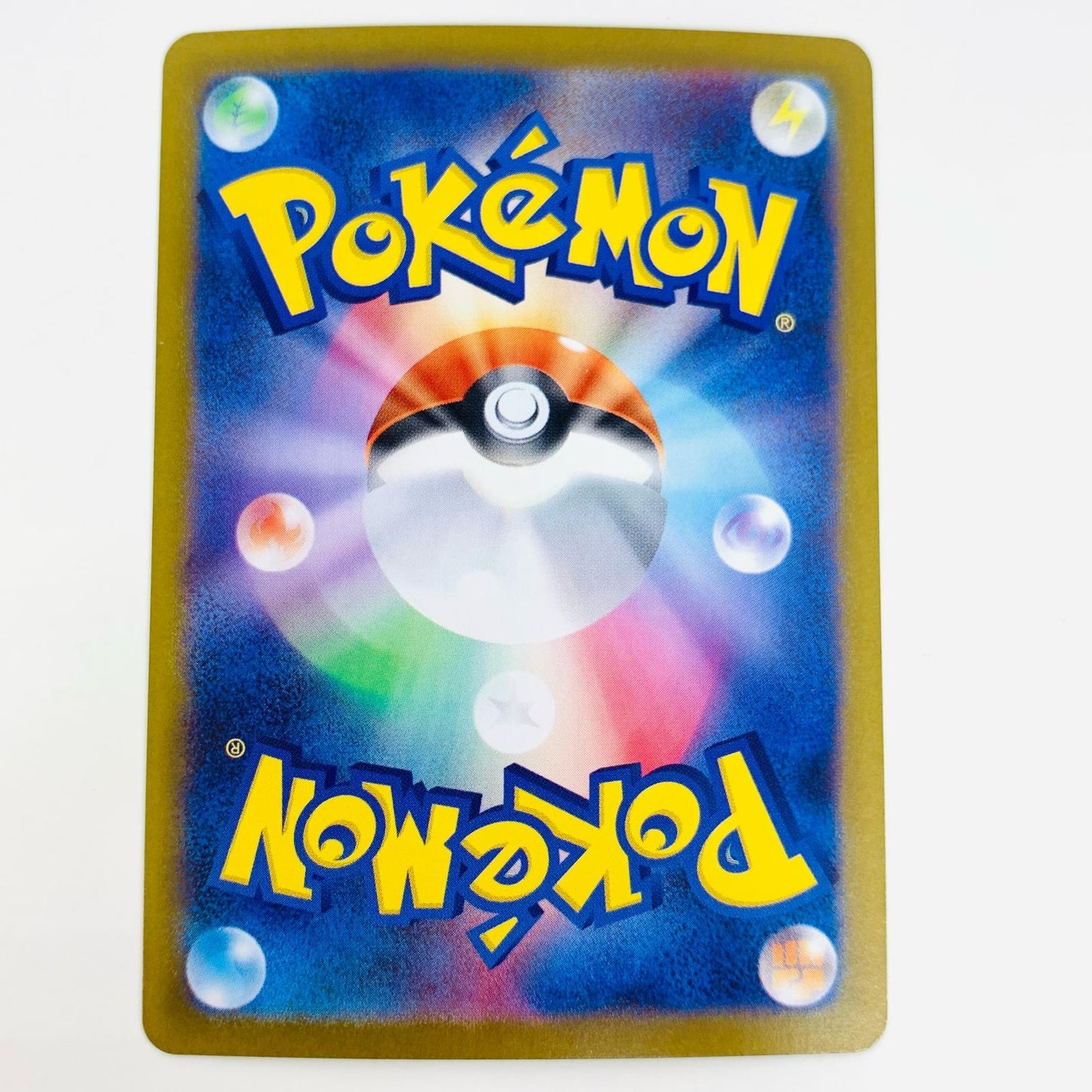 Used: Nokokocchi Mirror (Master Ball) - SV8a-130