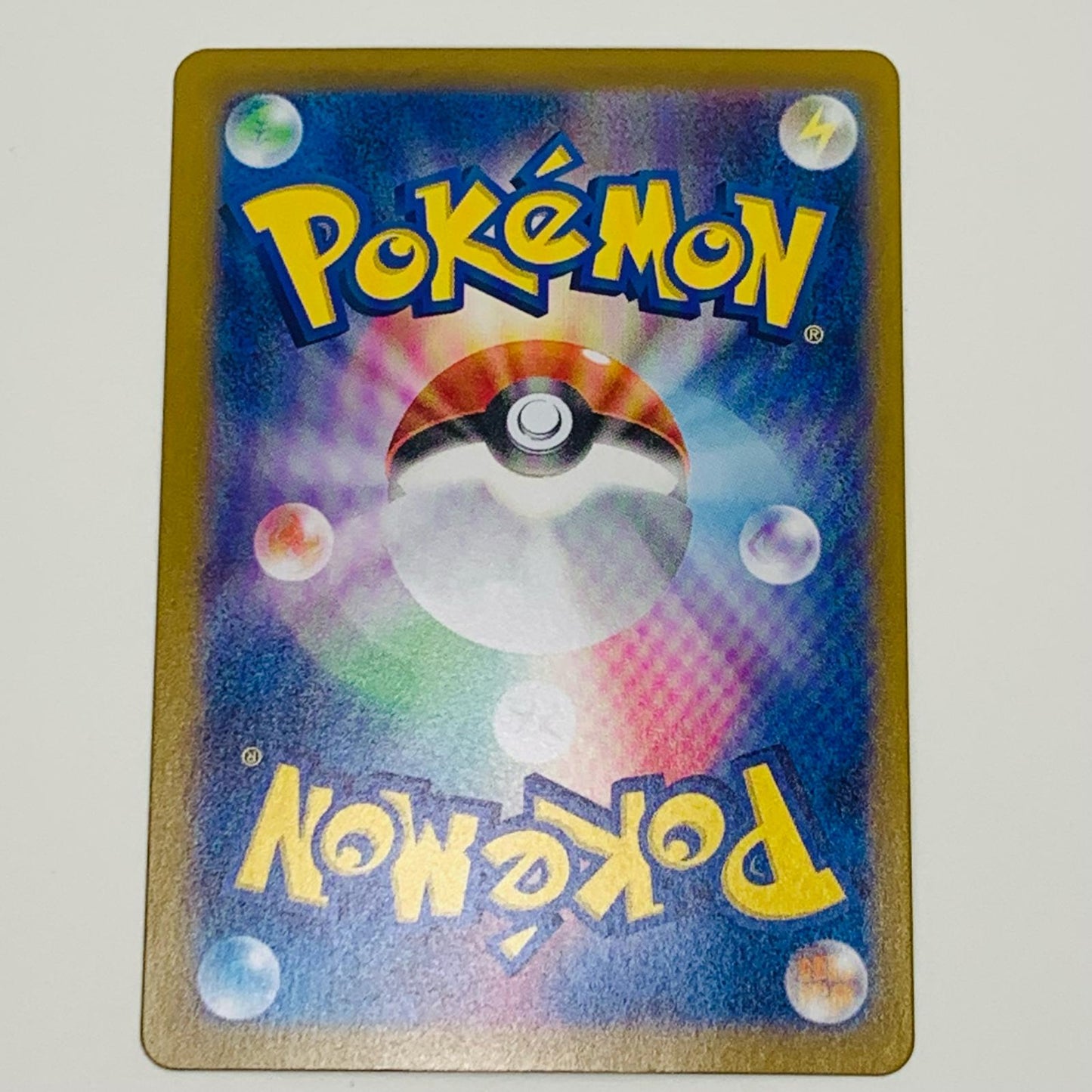 ポケモンカードゲーム 060/187 - ネイティ ミラー(マスターボール) - 060/187 SV8a ハイクラスパック「テラスタルフェスex」【飾磨店】【代金引換不可・日時指定不可】【ポスト投函】