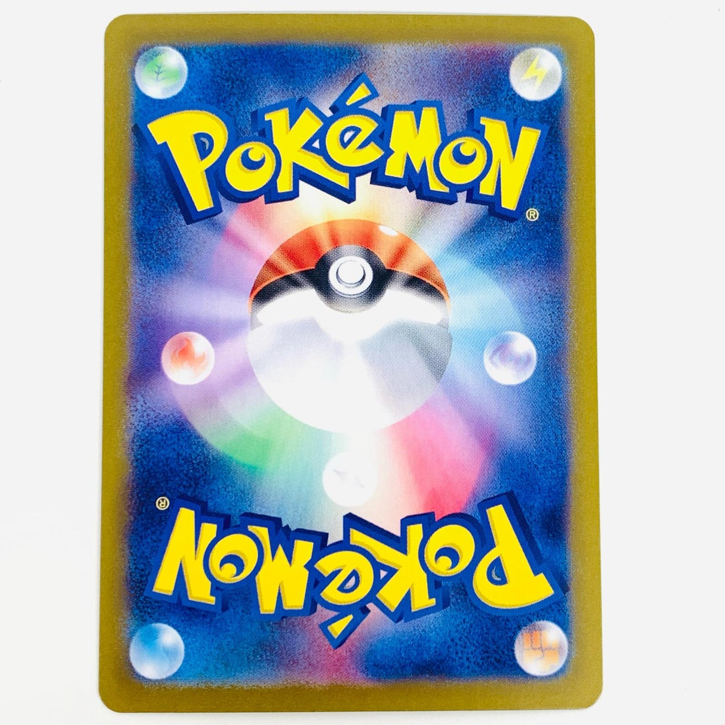 ポケモンカードゲーム 004/187 - モンメン ミラー(マスターボール) - 004/187 SV8a ハイクラスパック「テラスタルフェスex」【飾磨店】【代金引換不可・日時指定不可】【ポスト投函】