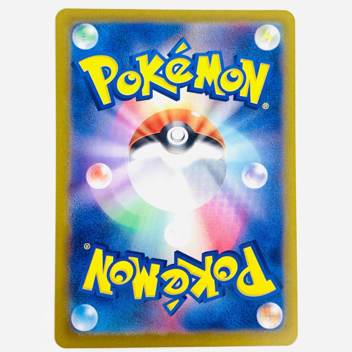 ポケモンカードゲーム 011/187 - アノクサ ミラー(マスターボール) - 011/187 SV8a ハイクラスパック「テラスタルフェスex」【飾磨店】【代金引換不可・日時指定不可】【ポスト投函】
