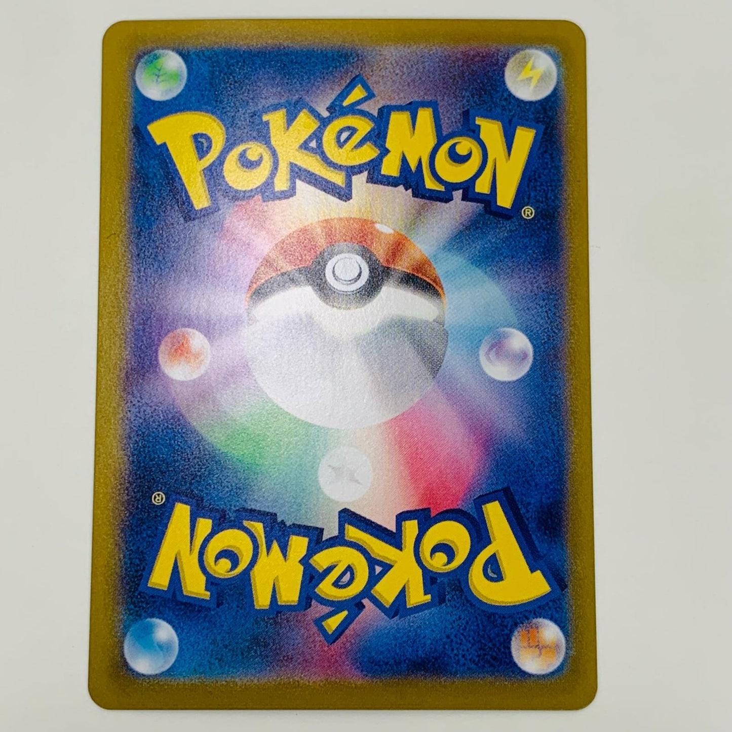 ポケモンカードゲーム 057/187 - ケーシィ ミラー(マスターボール) - 057/187 SV8a ハイクラスパック「テラスタルフェスex」【飾磨店】【代金引換不可・日時指定不可】【ポスト投函】