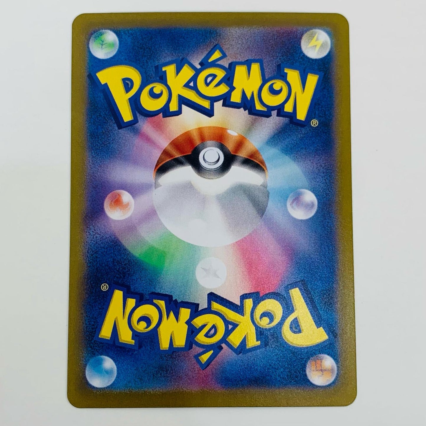 ポケモンカードゲーム 058/187 - ユンゲラー ミラー(マスターボール) - 058/187 SV8a ハイクラスパック「テラスタルフェスex」【飾磨店】【代金引換不可・日時指定不可】【ポスト投函】