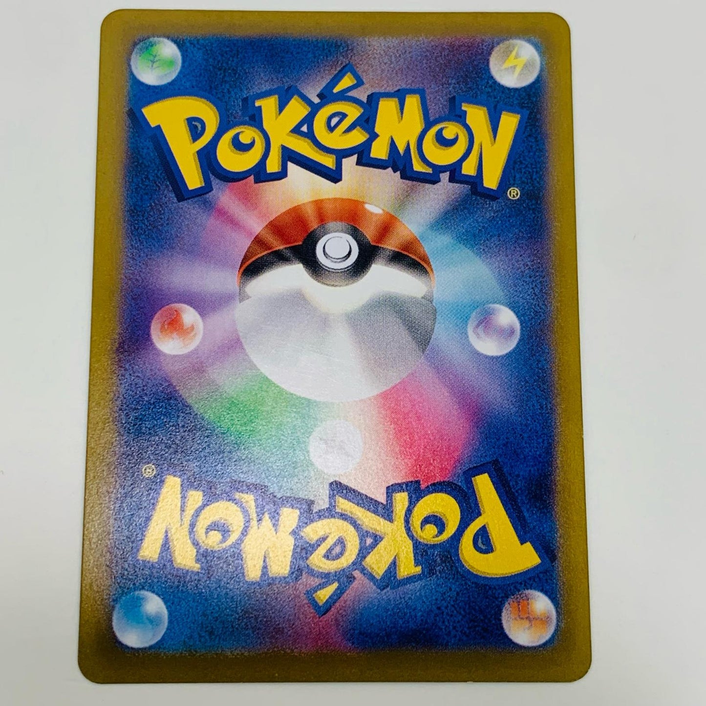 【中古】 フーディン ミラー(マスターボール) - SV8a-059 ポケモンカードゲーム トレーディングカード フーディン SV8a テラスタルフェスex SV8a-059【飾磨店】