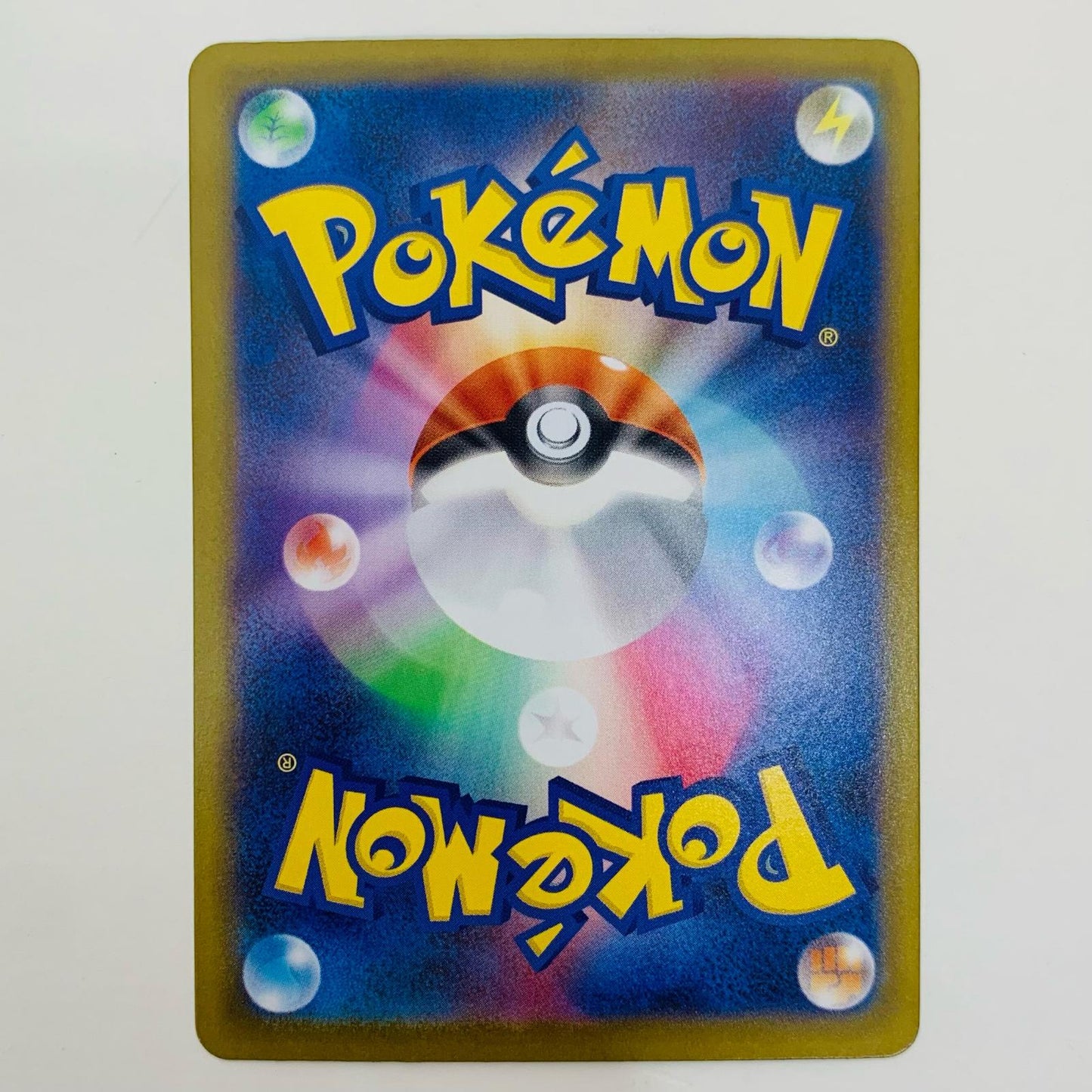 ポケモンカードゲーム 084/187 - ルチャブル ミラー(マスターボール) - 084/187 SV8a ハイクラスパック「テラスタルフェスex」【飾磨店】【代金引換不可・日時指定不可】【ポスト投函】