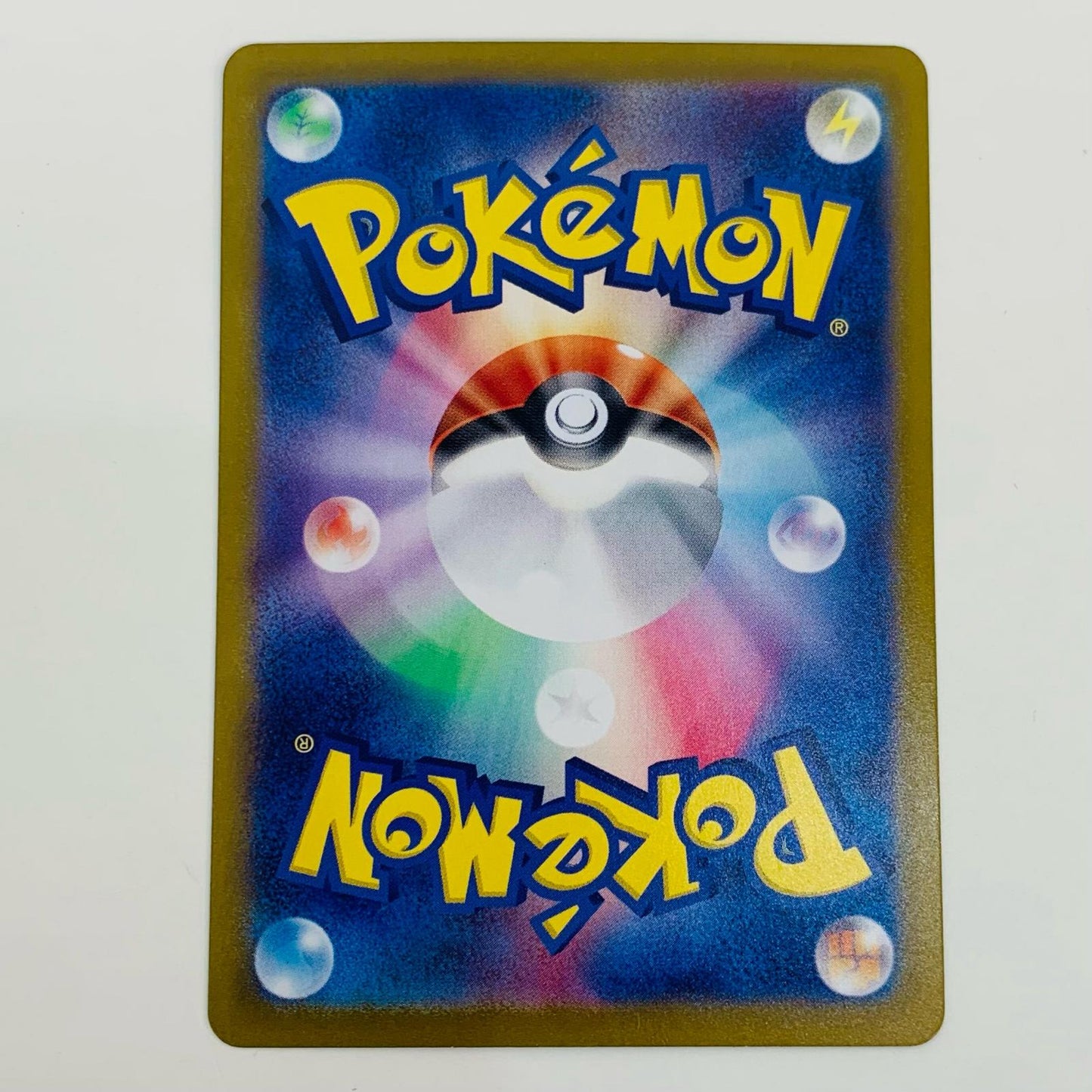 【中古】 イダイナキバ ミラー(マスターボール) - SV8a-086