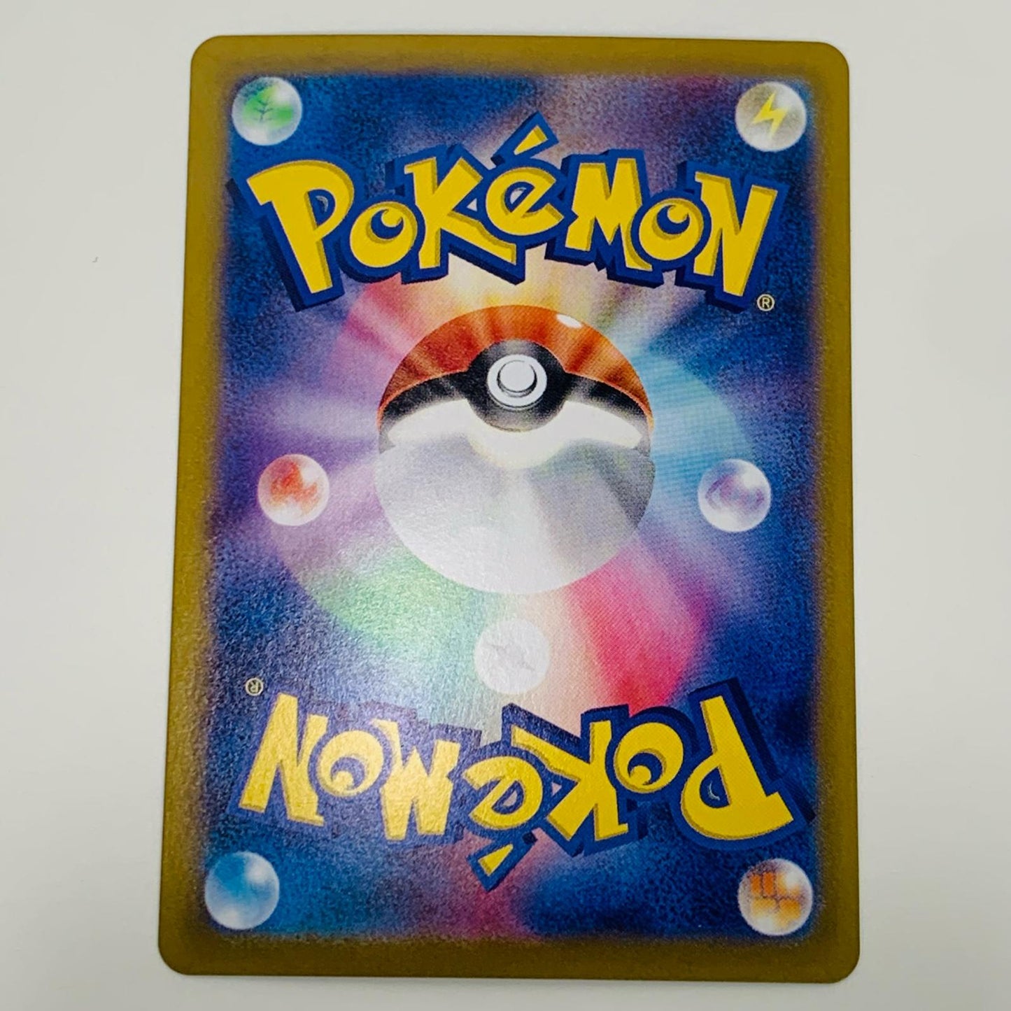 ポケモンカードゲーム 089/187 - ディンルー ミラー(マスターボール) - 089/187 SV8a ハイクラスパック「テラスタルフェスex」【飾磨店】