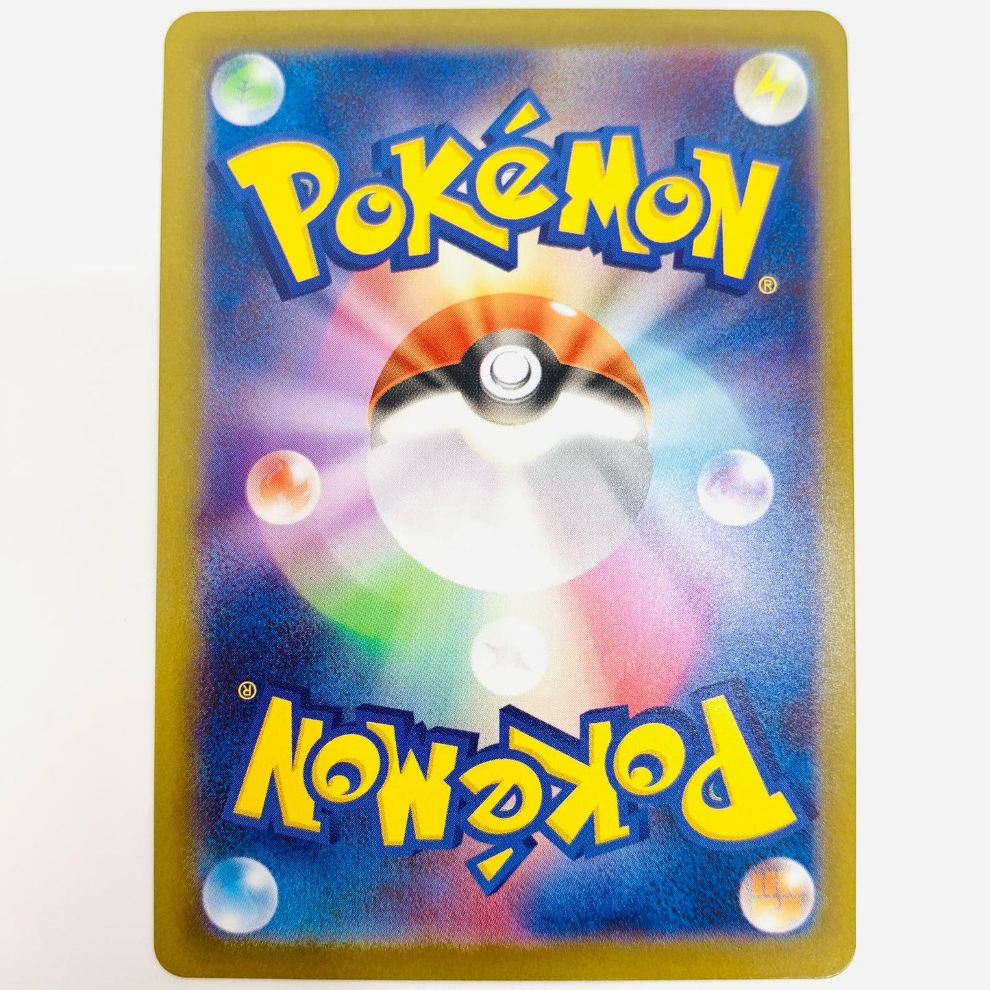 ポケモンカードゲーム 094/187 - ヤブクロン ミラー(マスターボール) - 094/187 SV8a ハイクラスパック「テラスタルフェスex」【飾磨店】【代金引換不可・日時指定不可】【ポスト投函】