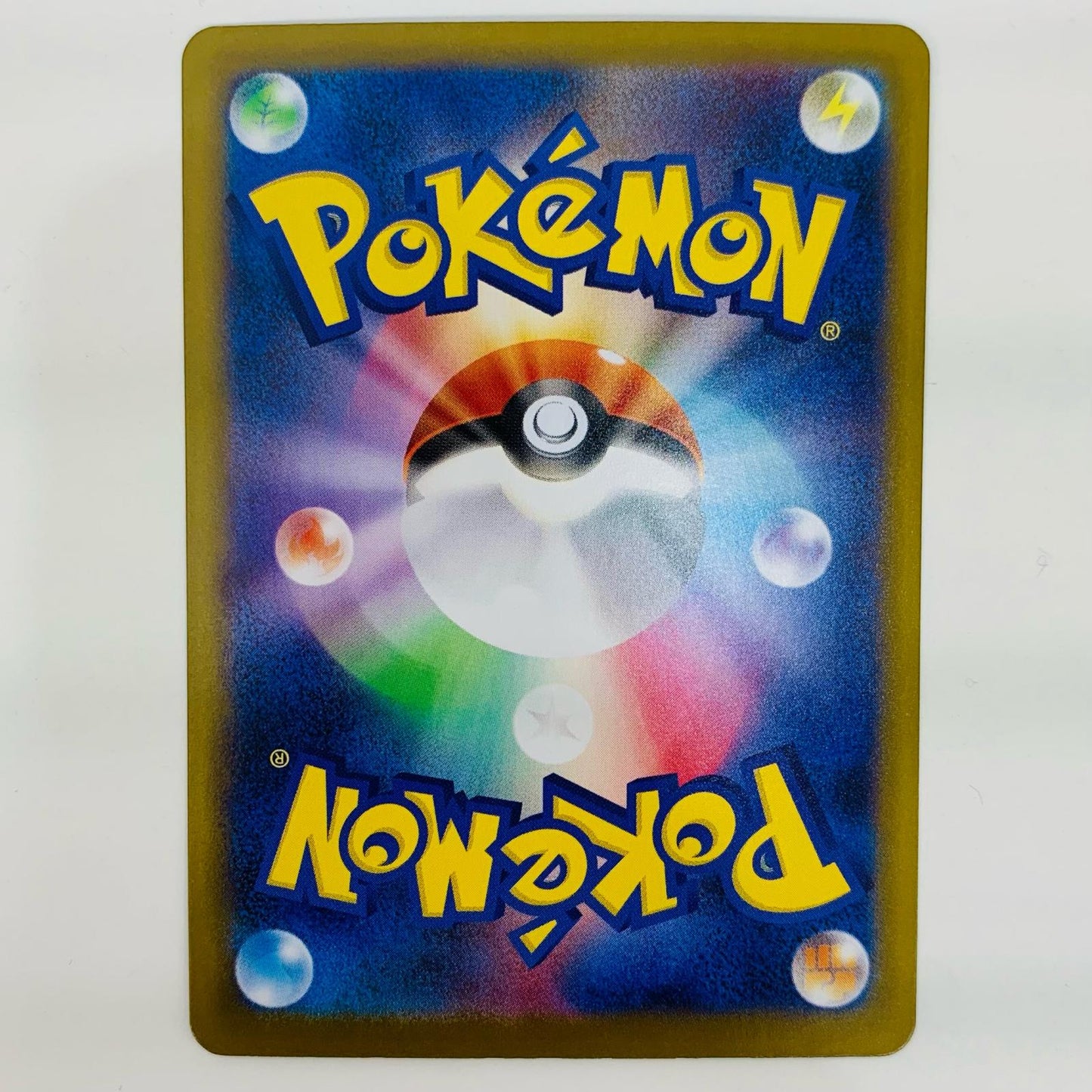 【中古】 ダストダス ミラー(マスターボール) - SV8a-095