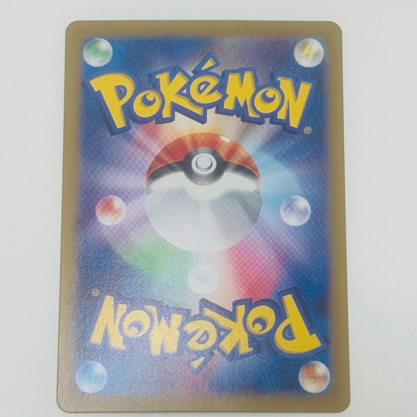 ポケモンカードゲーム 109/187 - ヒトツキ ミラー(マスターボール) - 109/187 SV8a ハイクラスパック「テラスタルフェスex」【飾磨店】【代金引換不可・日時指定不可】【ポスト投函】