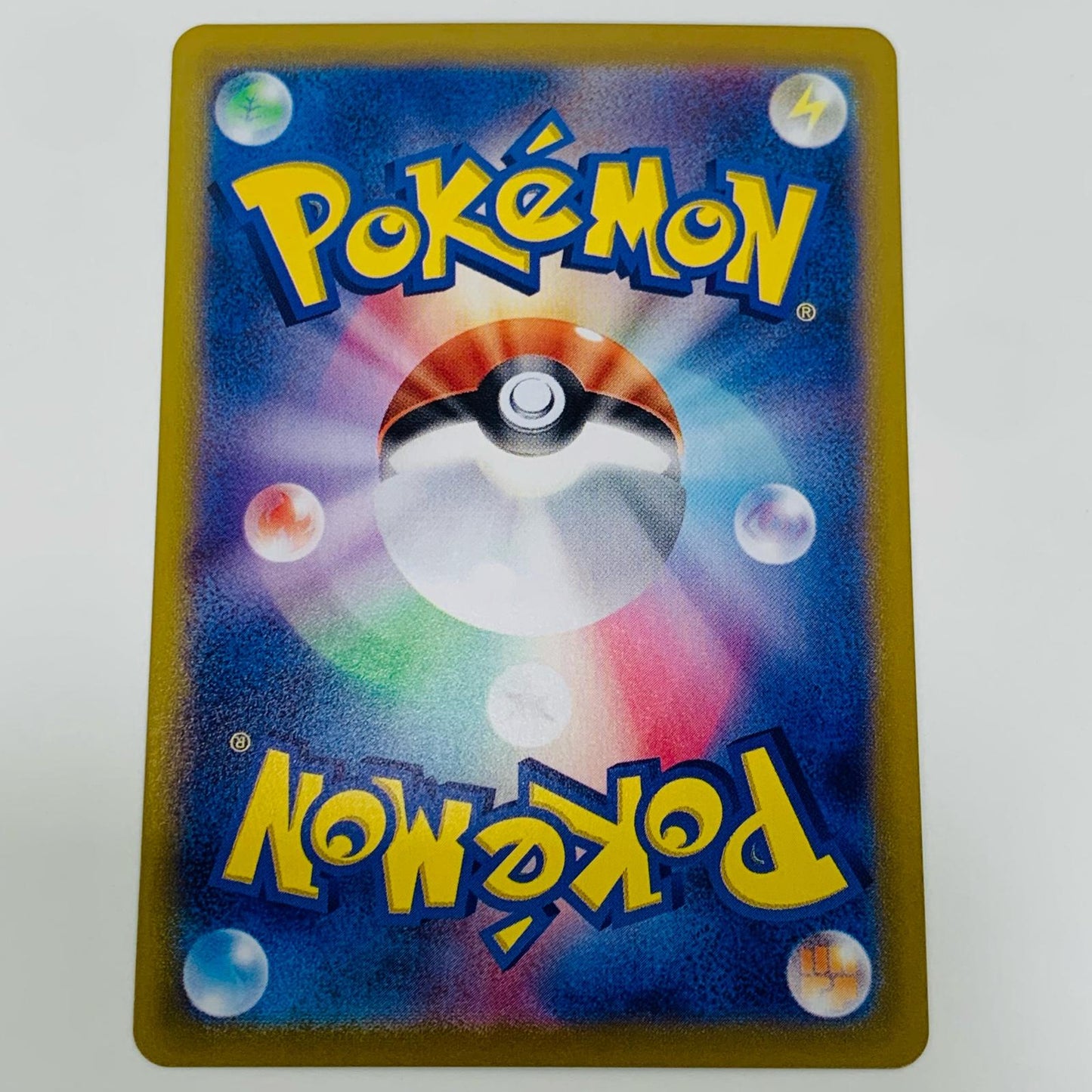 ポケモンカードゲーム 112/187 - ジュラルドン ミラー(マスターボール) - 112/187 SV8a ハイクラスパック「テラスタルフェスex」【飾磨店】【代金引換不可・日時指定不可】【ポスト投函】