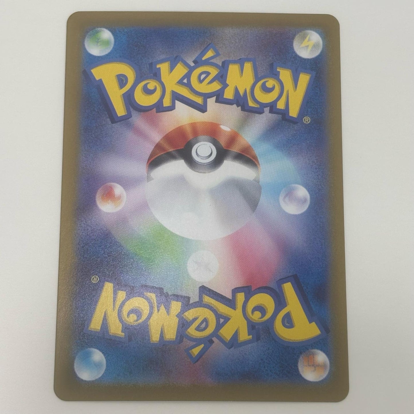 ポケモンカードゲーム 114/187 - ブロロン ミラー(マスターボール) - 114/187 SV8a ハイクラスパック「テラスタルフェスex」【飾磨店】【代金引換不可・日時指定不可】【ポスト投函】