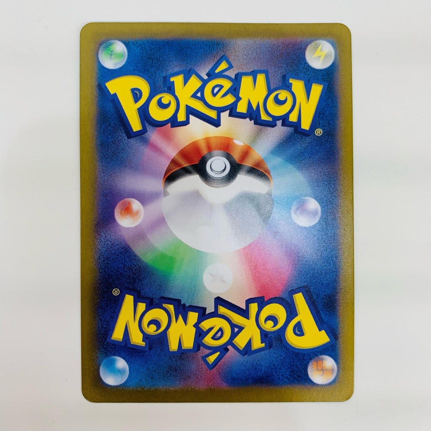 【中古】 テツノワダチ ミラー(マスターボール) - SV8a-116