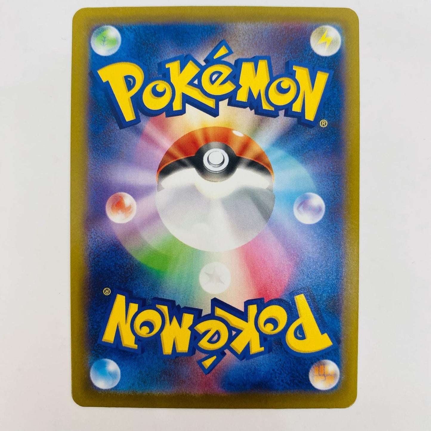 ポケモンカードゲーム 127/187 - ホーホー ミラー(マスターボール) - 127/187 SV8a ハイクラスパック「テラスタルフェスex」【飾磨店】【代金引換不可・日時指定不可】【ポスト投函】