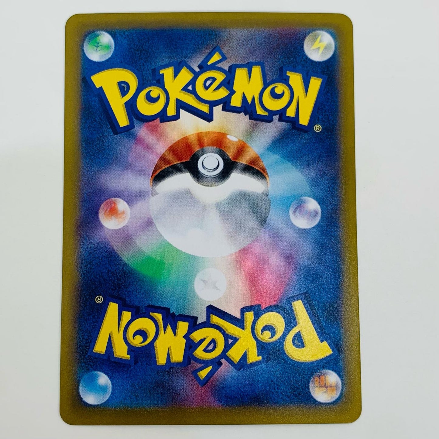 【Used】 Rotom Fan Mirror (Master Ball) - SV8a-131